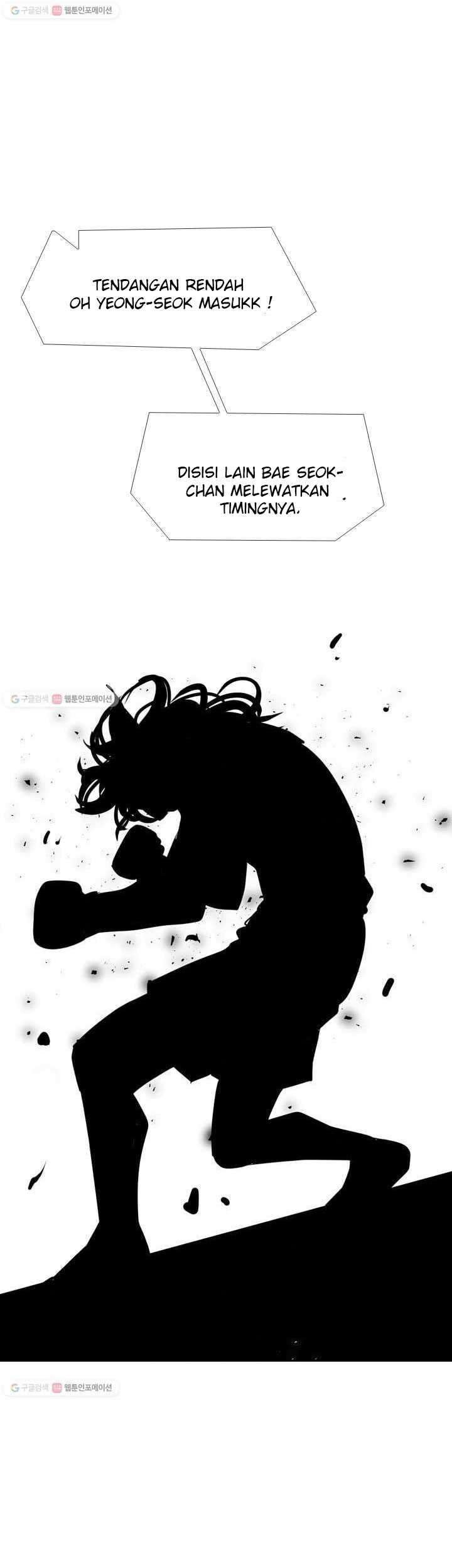 Shark Chapter 207 Gambar 42