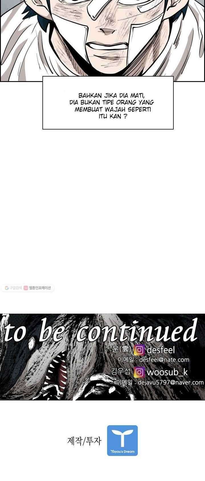 Shark Chapter 207 Gambar 45