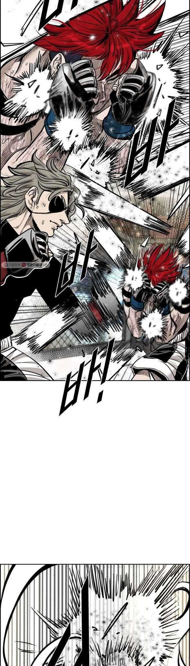 Shark Chapter 207 Gambar 7