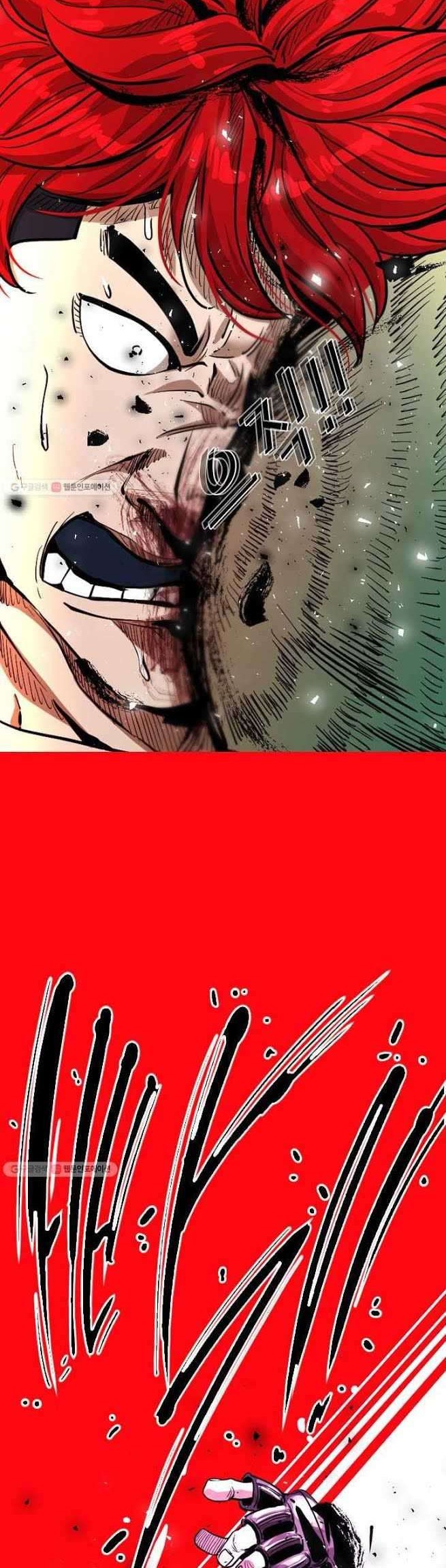 Shark Chapter 207 Gambar 15