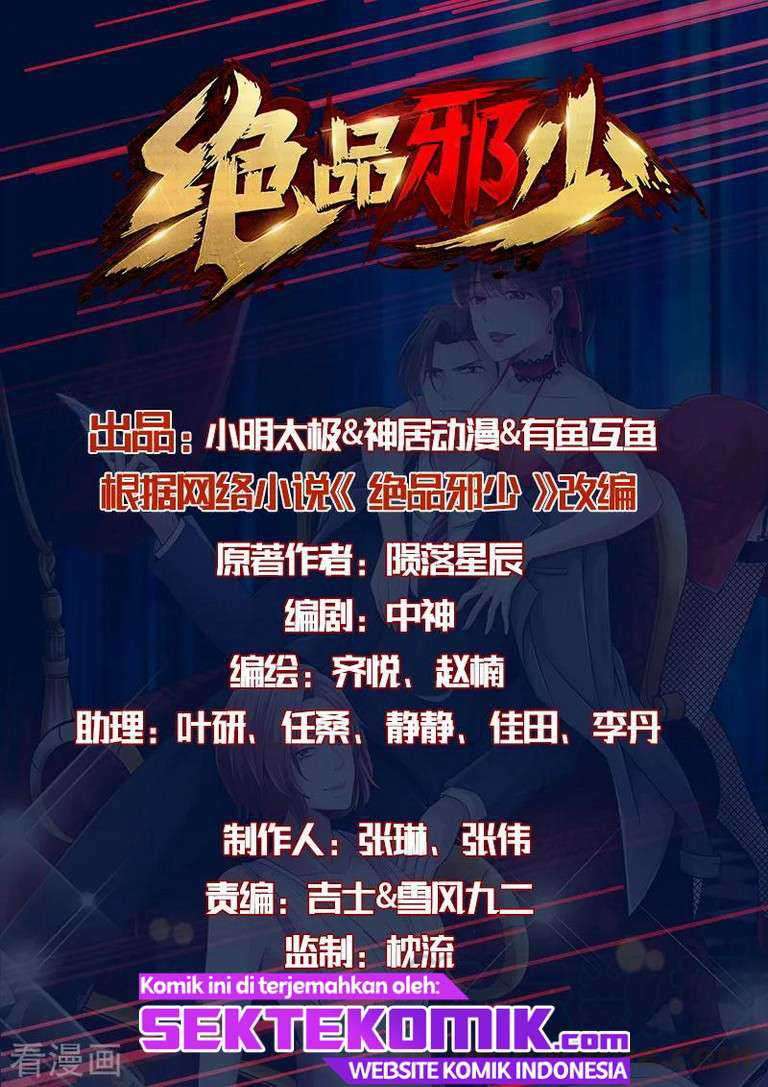 Hopeless Chapter 153 Gambar 3