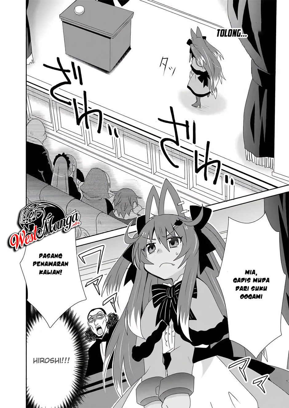 Komik Zettai ni Yatte wa Ikenai Isekai Shoukan - Chapter Chapter 21 - Halaman 12