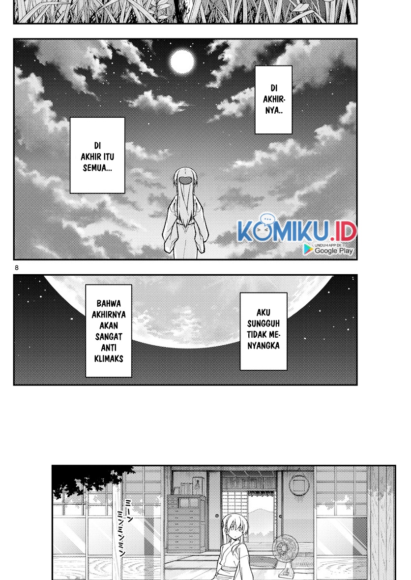 Tonikaku Kawaii Chapter 155 Gambar 10