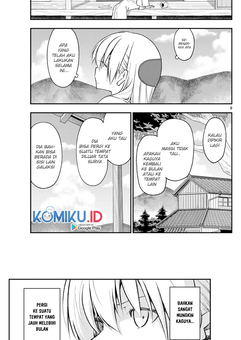 Tonikaku Kawaii Chapter 155 Gambar 11