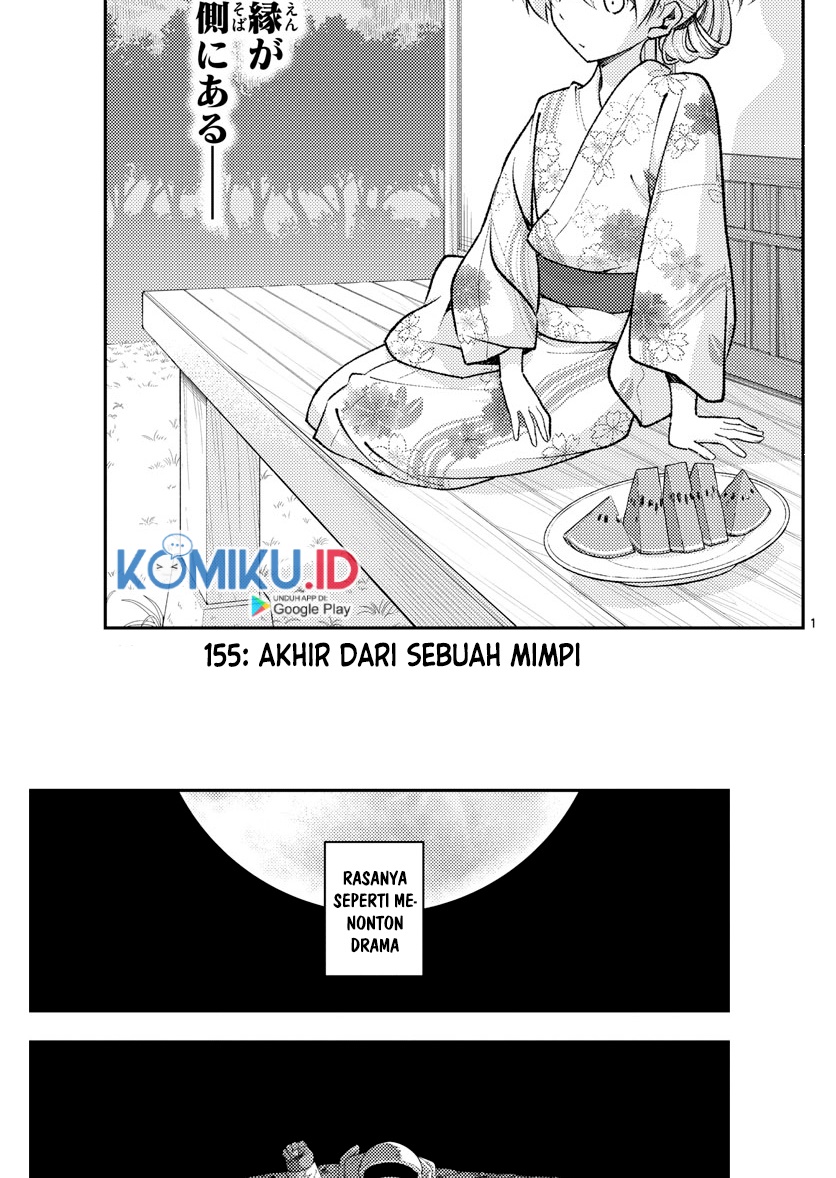 Tonikaku Kawaii Chapter 155 Gambar 3