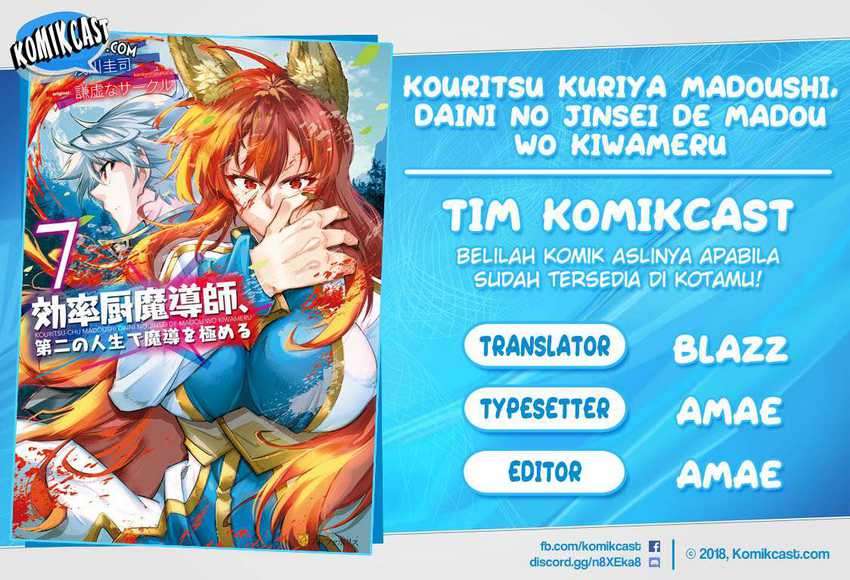 Baca Komik Kouritsu Kuriya Madoushi, Daini no Jinsei de Madou wo Kiwameru Chapter 51.2 Gambar 1