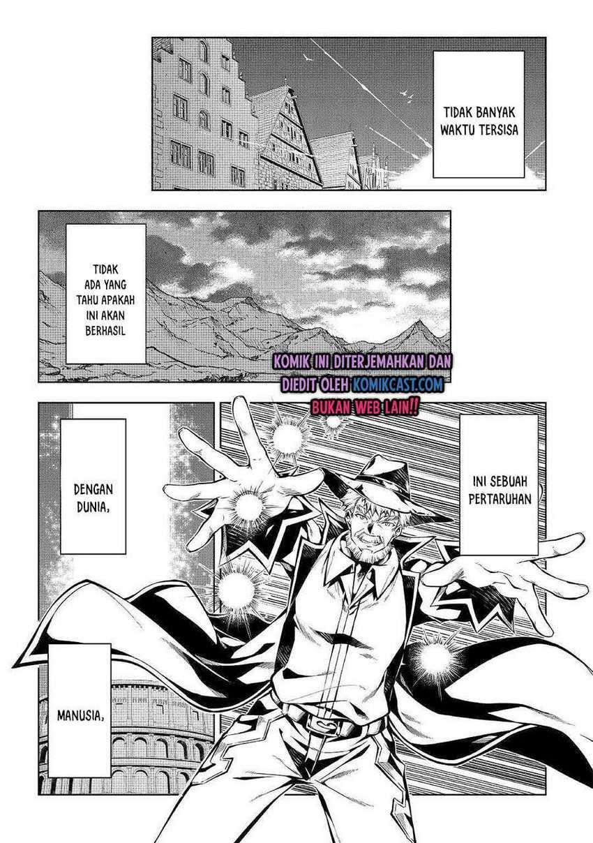 Kouritsu Kuriya Madoushi, Daini no Jinsei de Madou wo Kiwameru Chapter 51.2 Gambar 9
