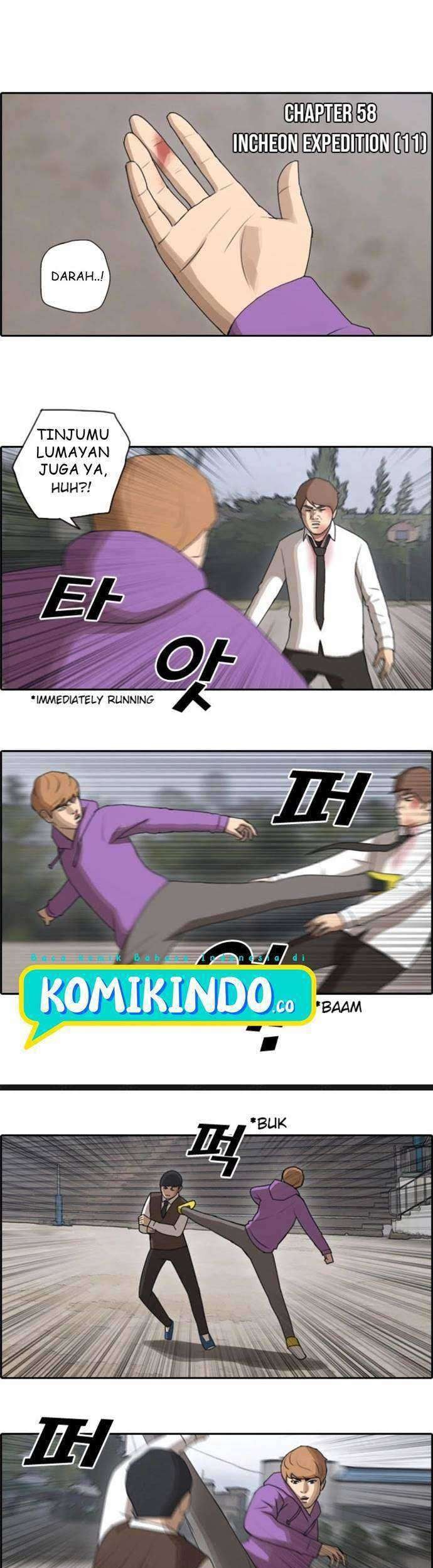 Manhwa Free Draw Chapter 58 gambar nomor 2