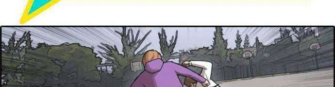 Free Draw Chapter 58 Gambar 7