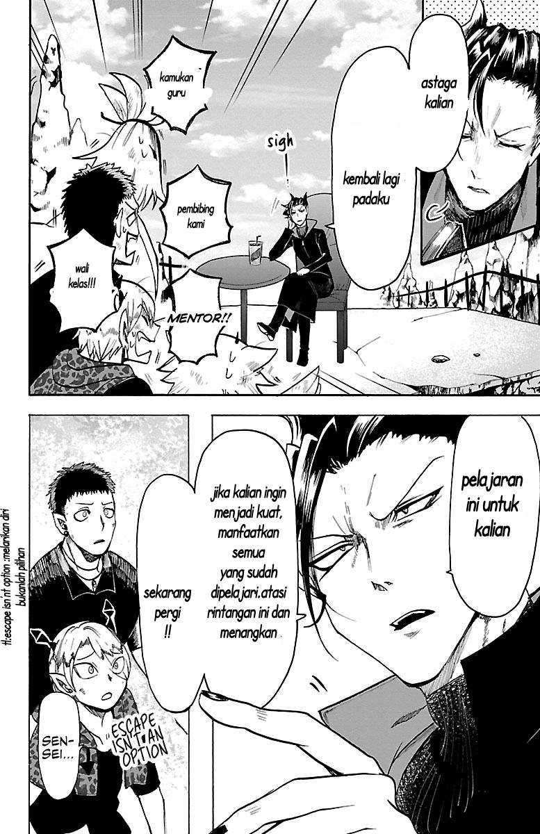 Mairimashita! Iruma-kun Chapter 76 Gambar 12