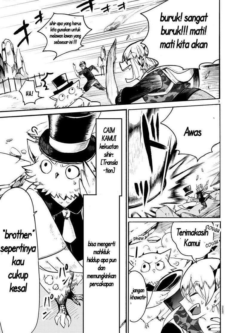 Mairimashita! Iruma-kun Chapter 76 Gambar 5