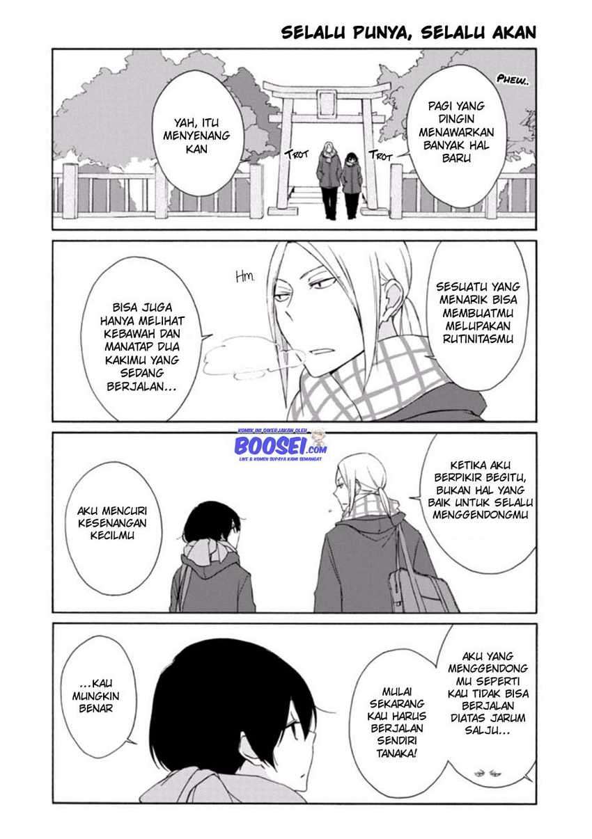 Tanaka-kun wa Itsumo Kedaruge Chapter 82 Gambar 11