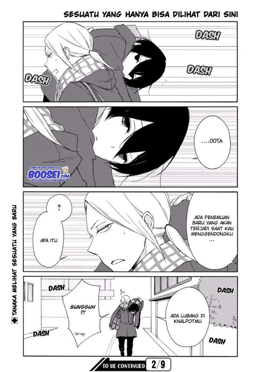 Tanaka-kun wa Itsumo Kedaruge Chapter 82 Gambar 13