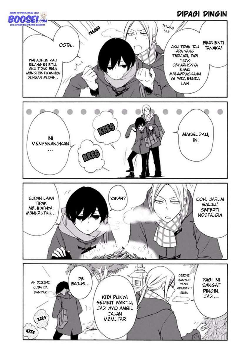 Tanaka-kun wa Itsumo Kedaruge Chapter 82 Gambar 5