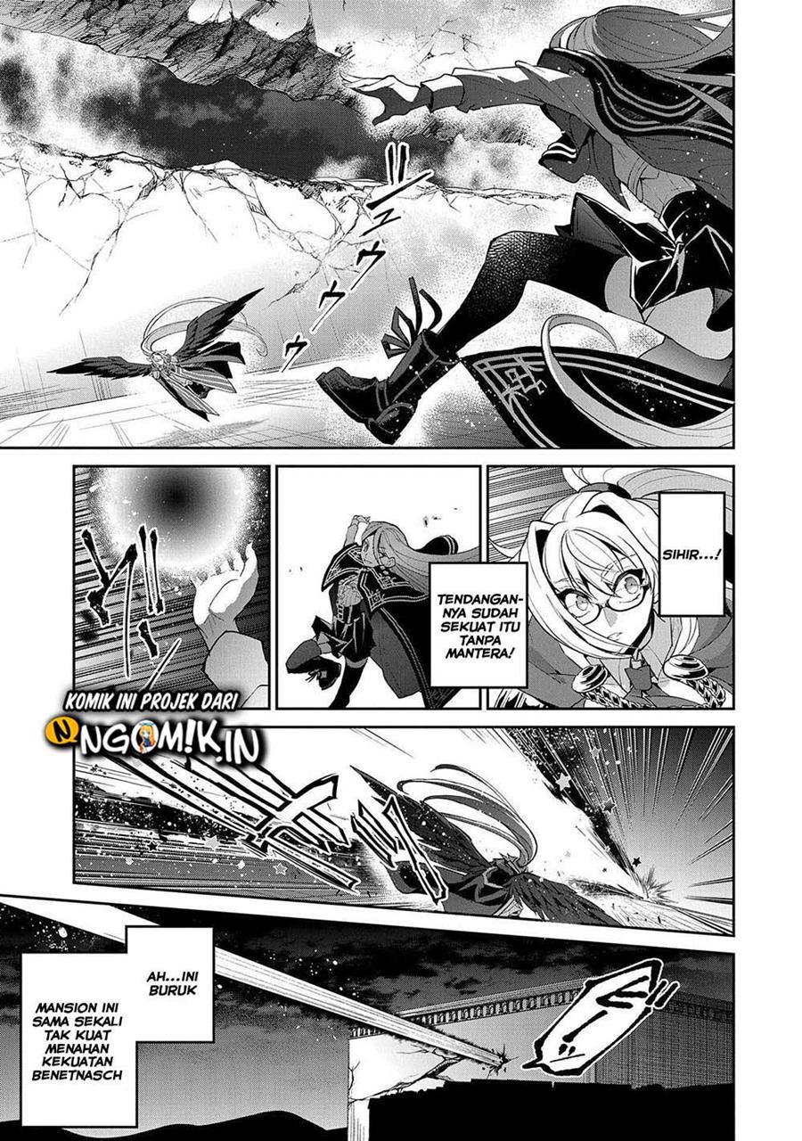 Yasei no Last Boss ga Arawareta Chapter 34 Gambar 4