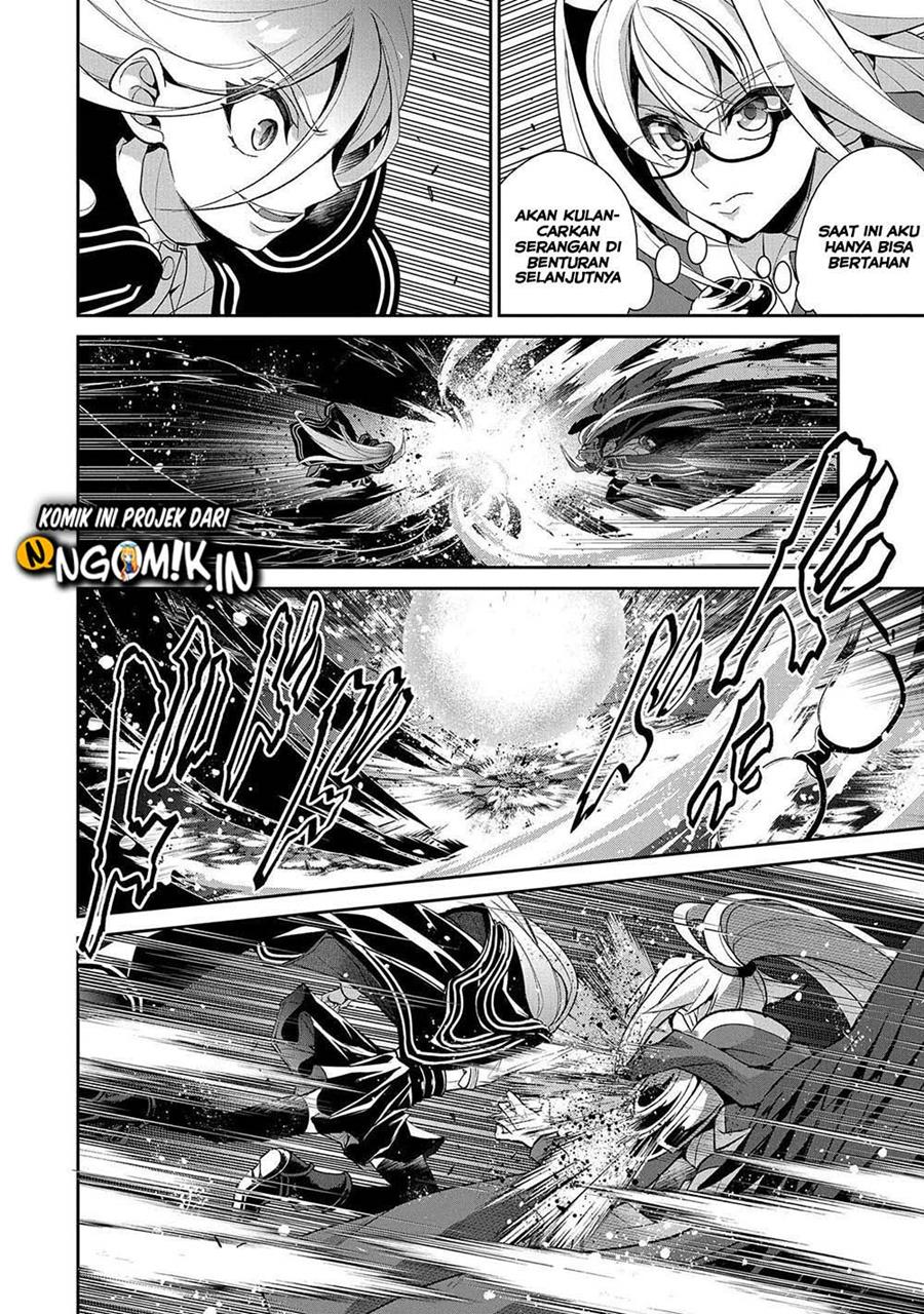Yasei no Last Boss ga Arawareta Chapter 34 Gambar 5