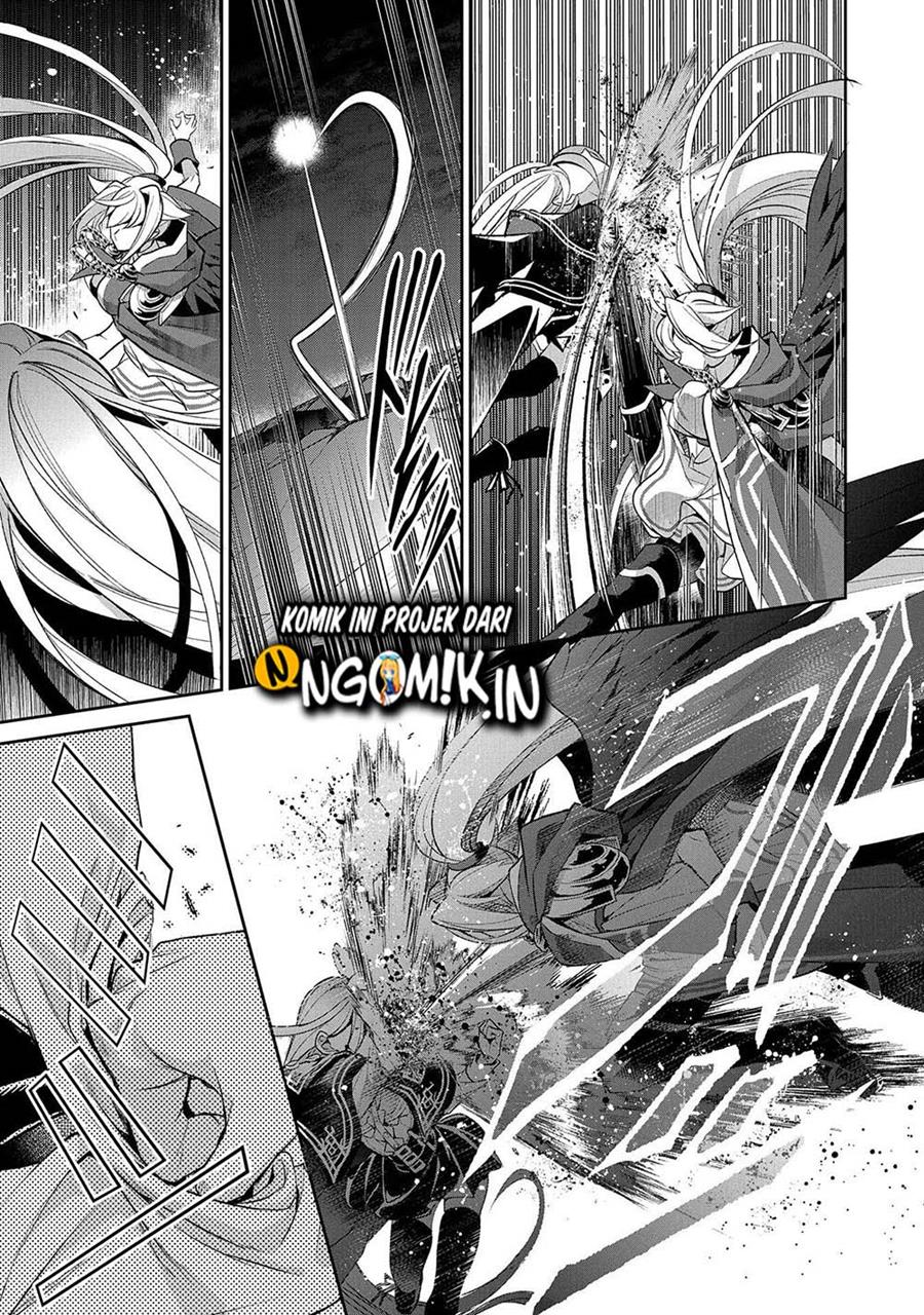 Yasei no Last Boss ga Arawareta Chapter 34 Gambar 6