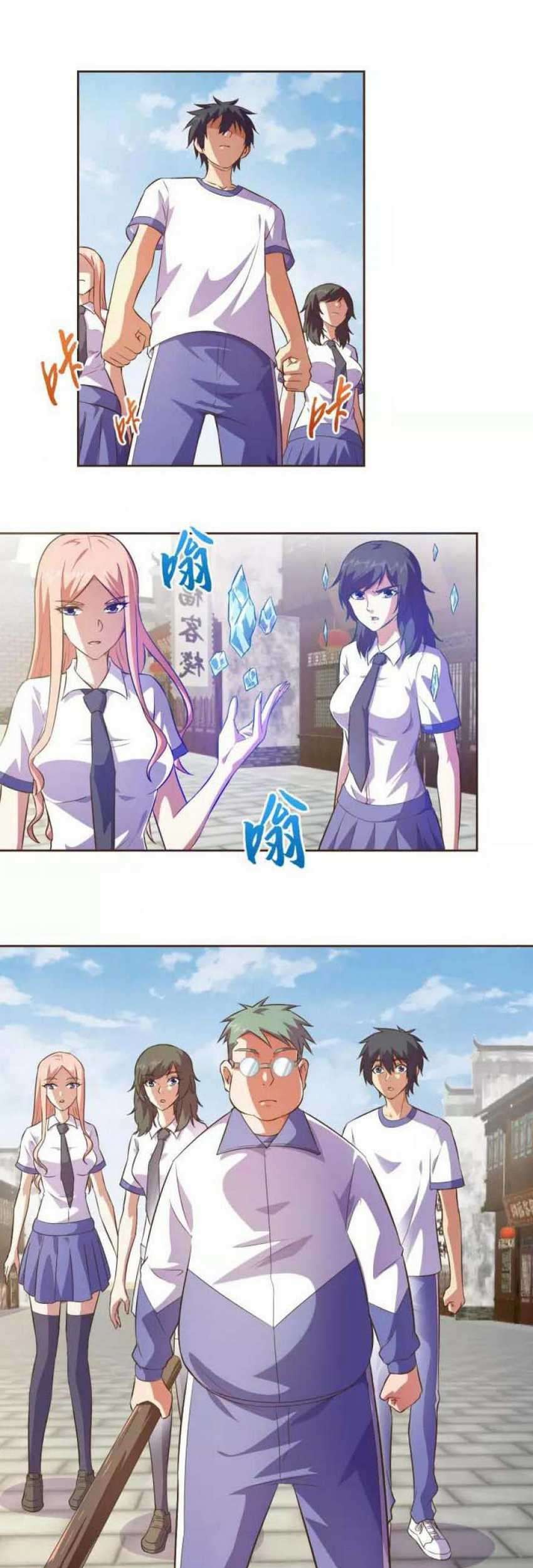 Baca Manhua Nine-years Obligation Cultivate Chapter 35.1 Gambar 2