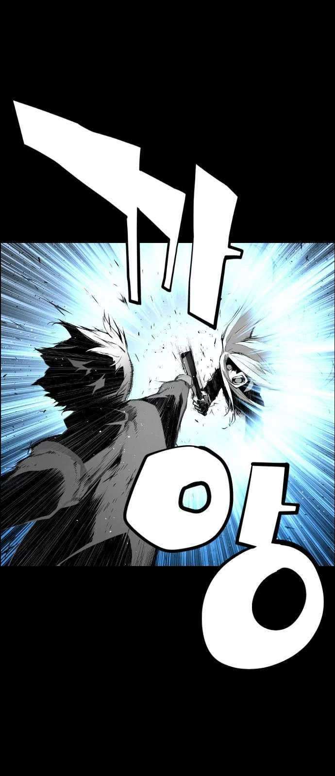 Terror Man Chapter 114 Gambar 39