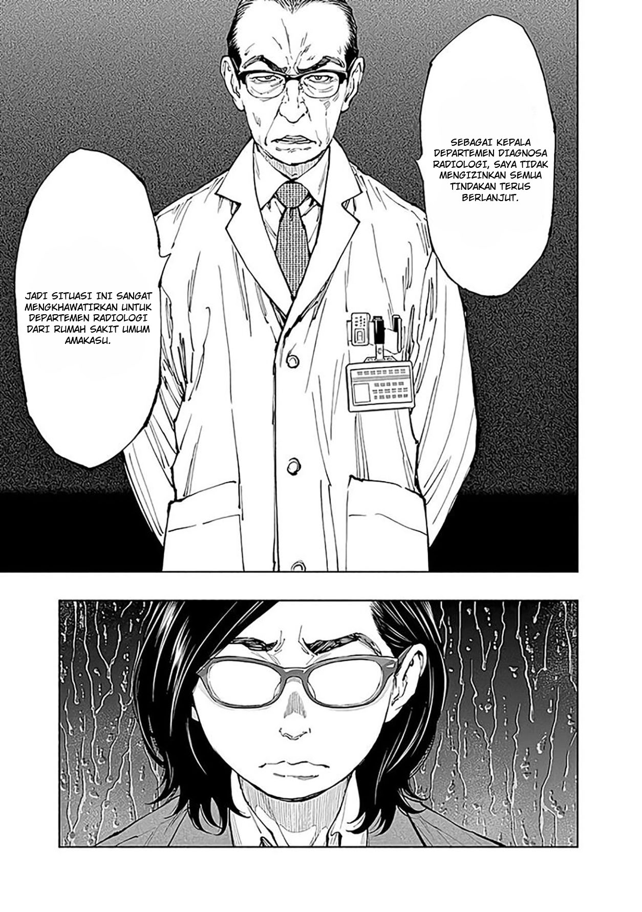 Radiation House Chapter 42 Gambar 10