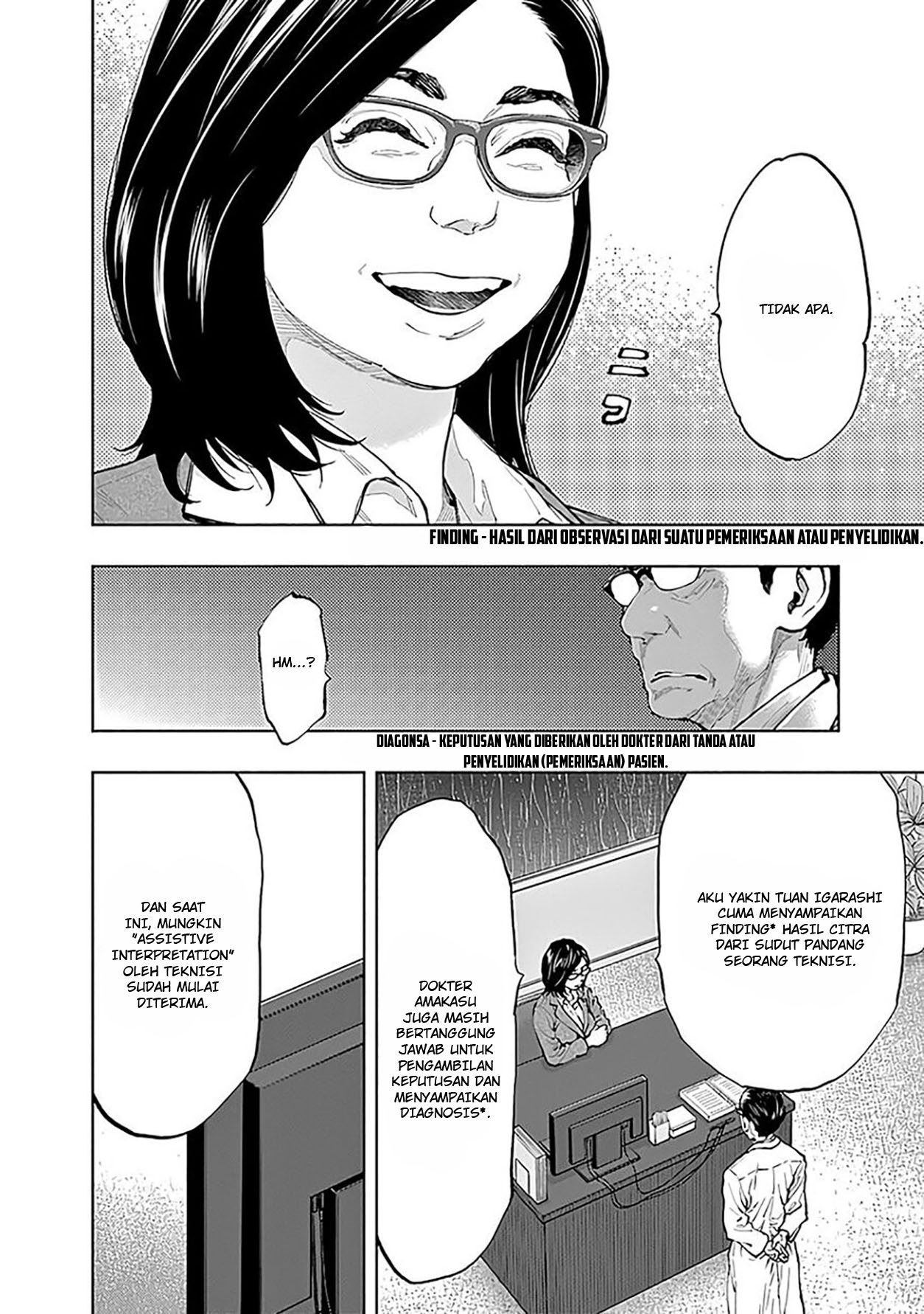 Radiation House Chapter 42 Gambar 11