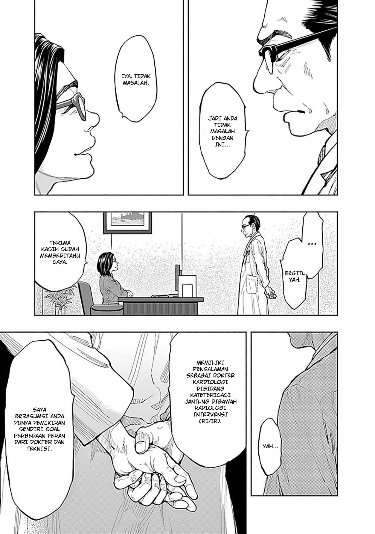 Radiation House Chapter 42 Gambar 12