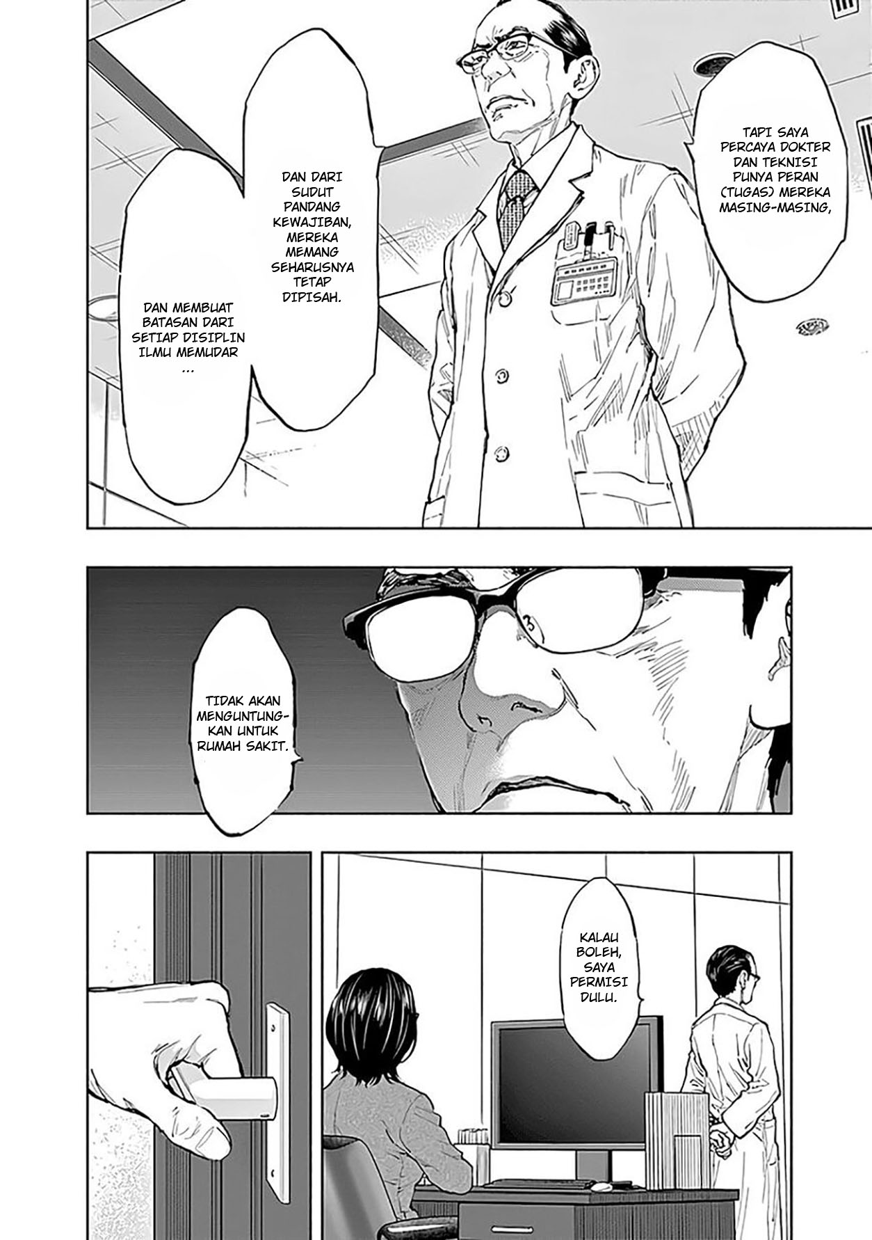 Radiation House Chapter 42 Gambar 15