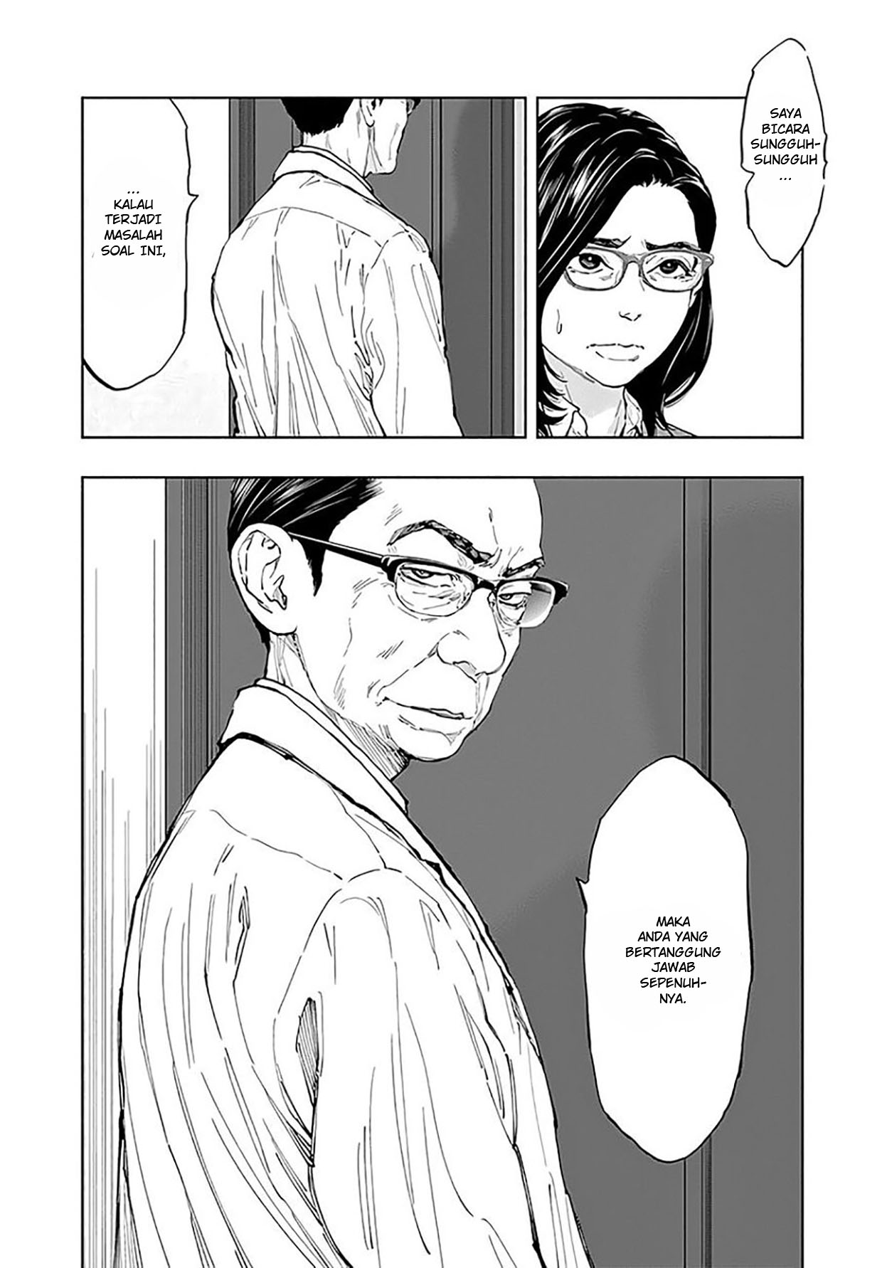 Radiation House Chapter 42 Gambar 16