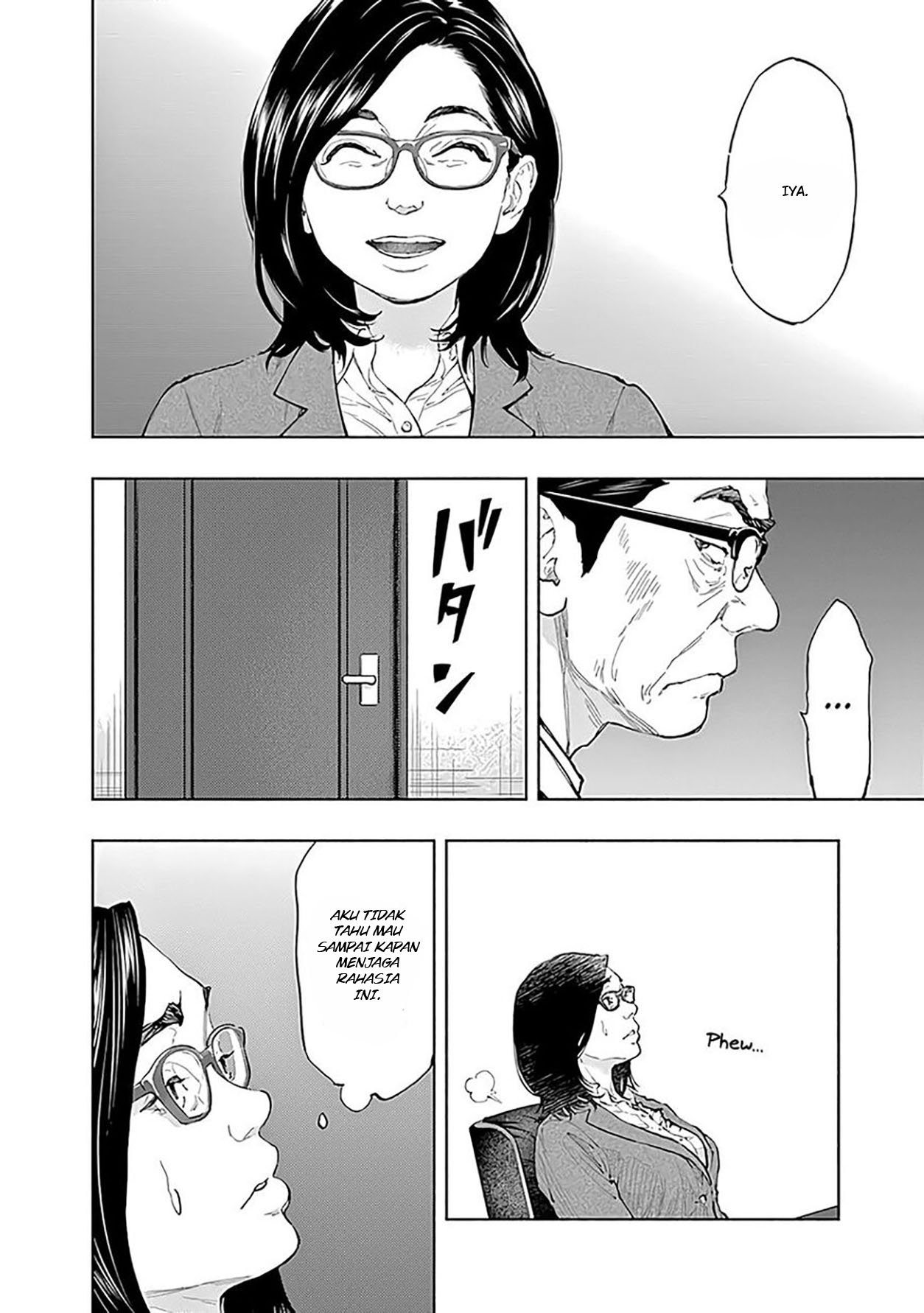 Radiation House Chapter 42 Gambar 17