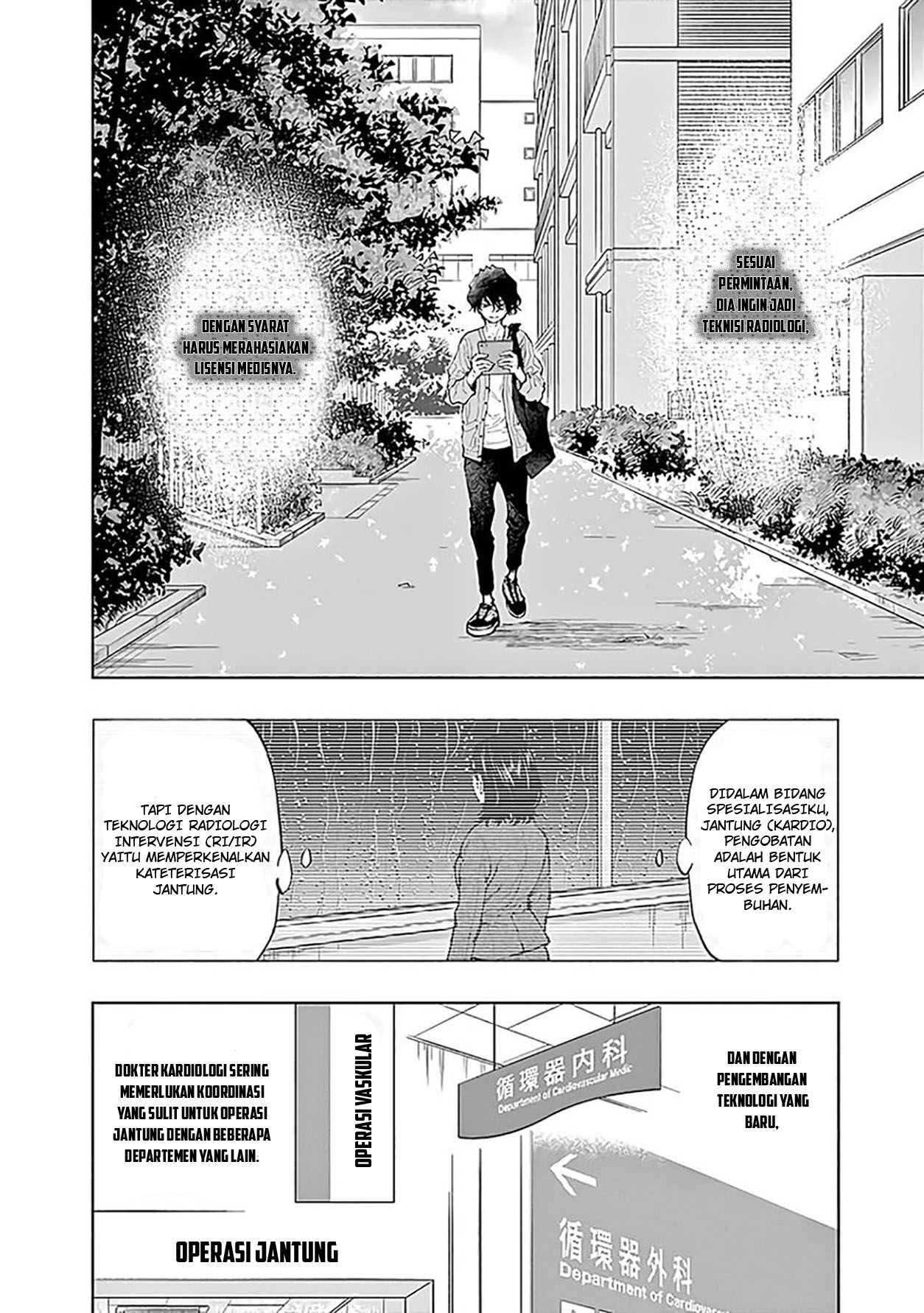 Radiation House Chapter 42 Gambar 21