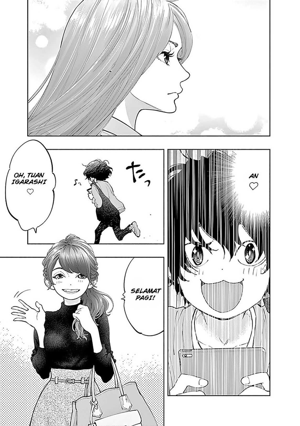Radiation House Chapter 42 Gambar 24