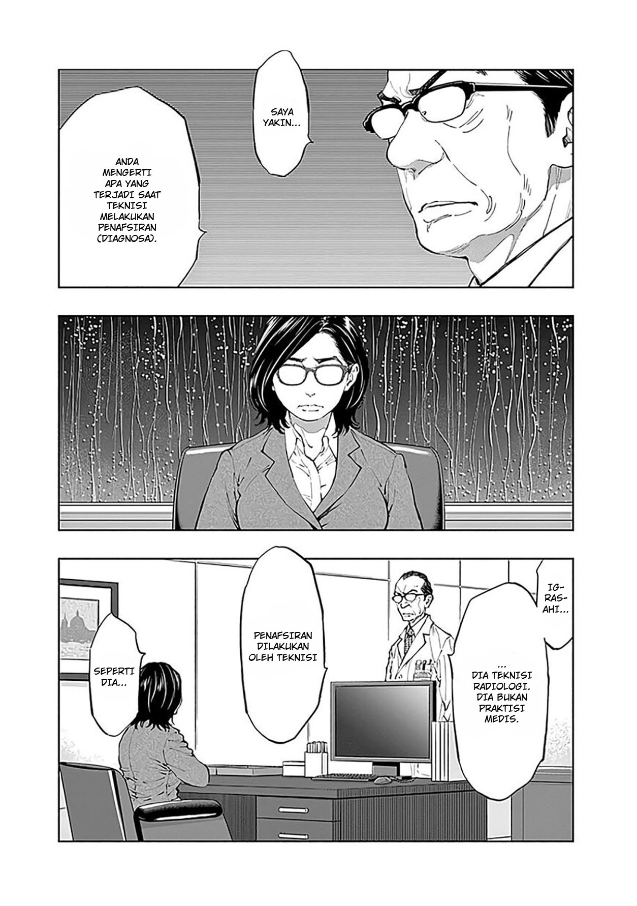 Radiation House Chapter 42 Gambar 8