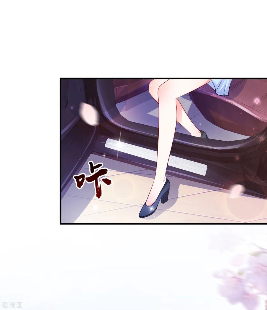 The Strongest Peach Blossom Chapter 114 Gambar 31