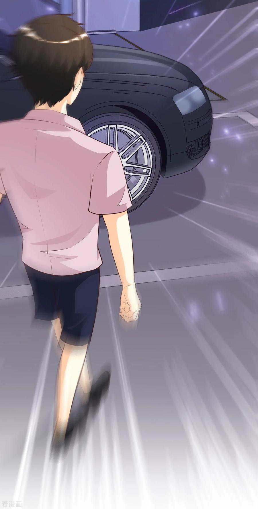The Strongest Peach Blossom Chapter 114 Gambar 4
