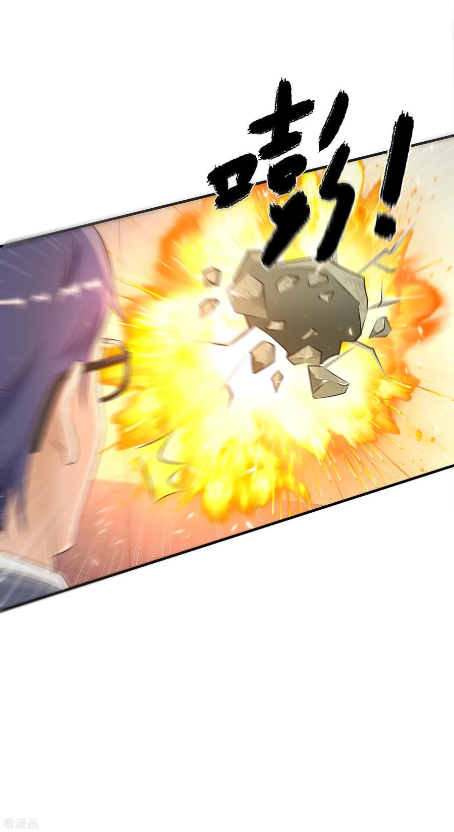 The Strongest Peach Blossom Chapter 114 Gambar 45