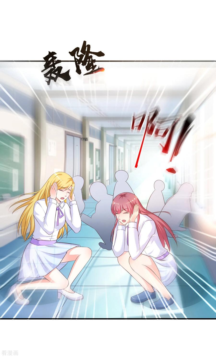 The Strongest Peach Blossom Chapter 114 Gambar 46