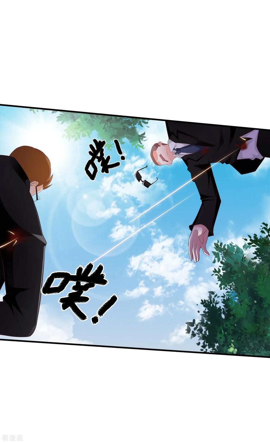 The Strongest Peach Blossom Chapter 114 Gambar 48