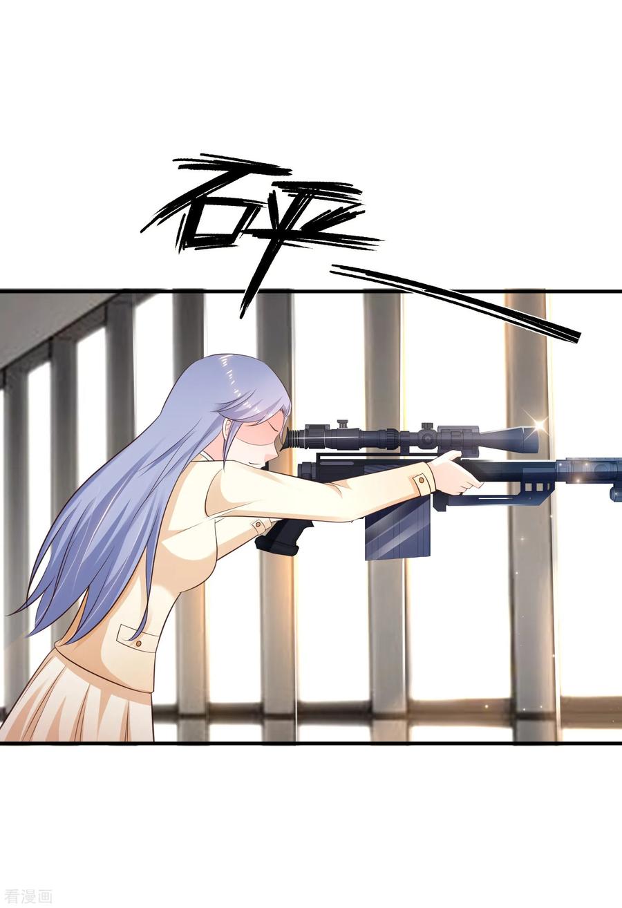 The Strongest Peach Blossom Chapter 114 Gambar 49