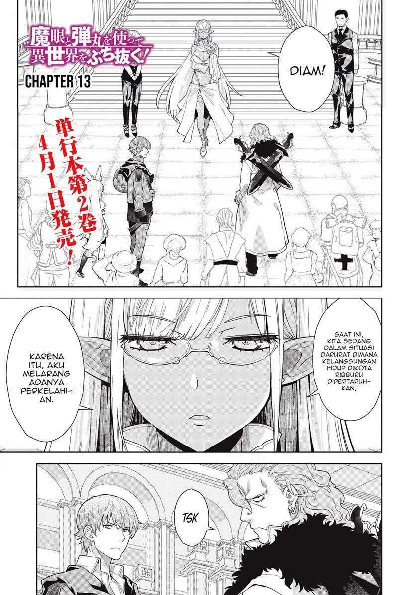 Baca Manga Magan to Dangan o Tsukatte Isekai o Buchinuku! Chapter 13 Gambar 2