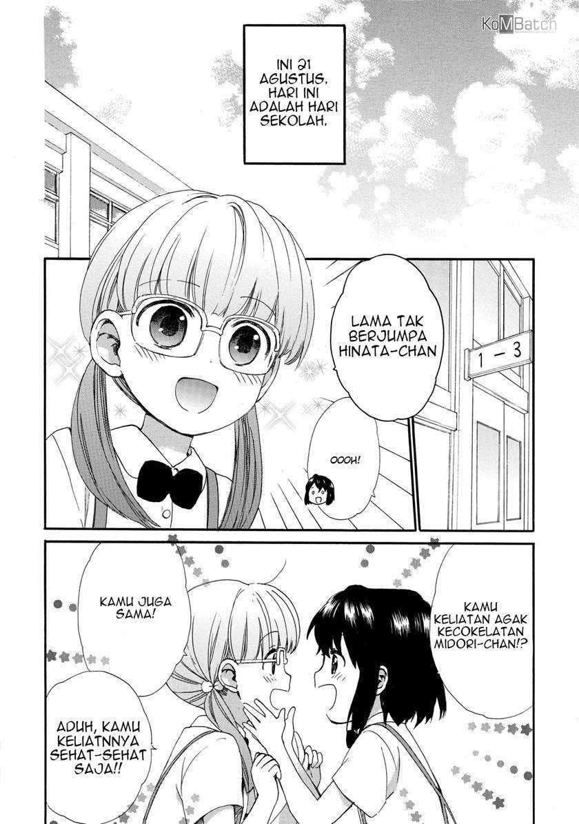Roujoteki Shoujo Hinata-chan Chapter 29 Gambar 5