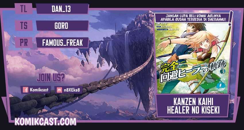 Baca Komik Kanzen Kaihi Healer no Kiseki Chapter 21 Gambar 1