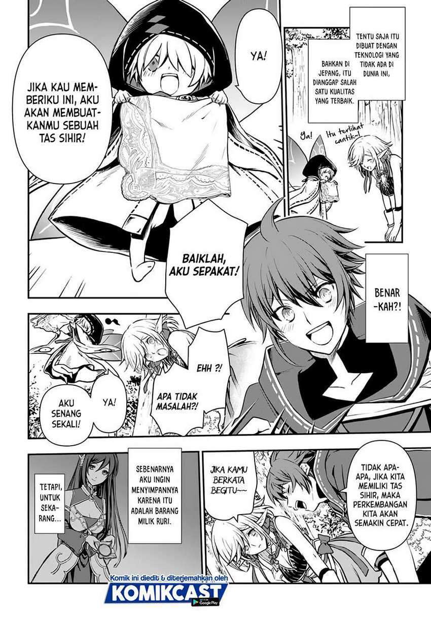 Kanzen Kaihi Healer no Kiseki Chapter 21 Gambar 12