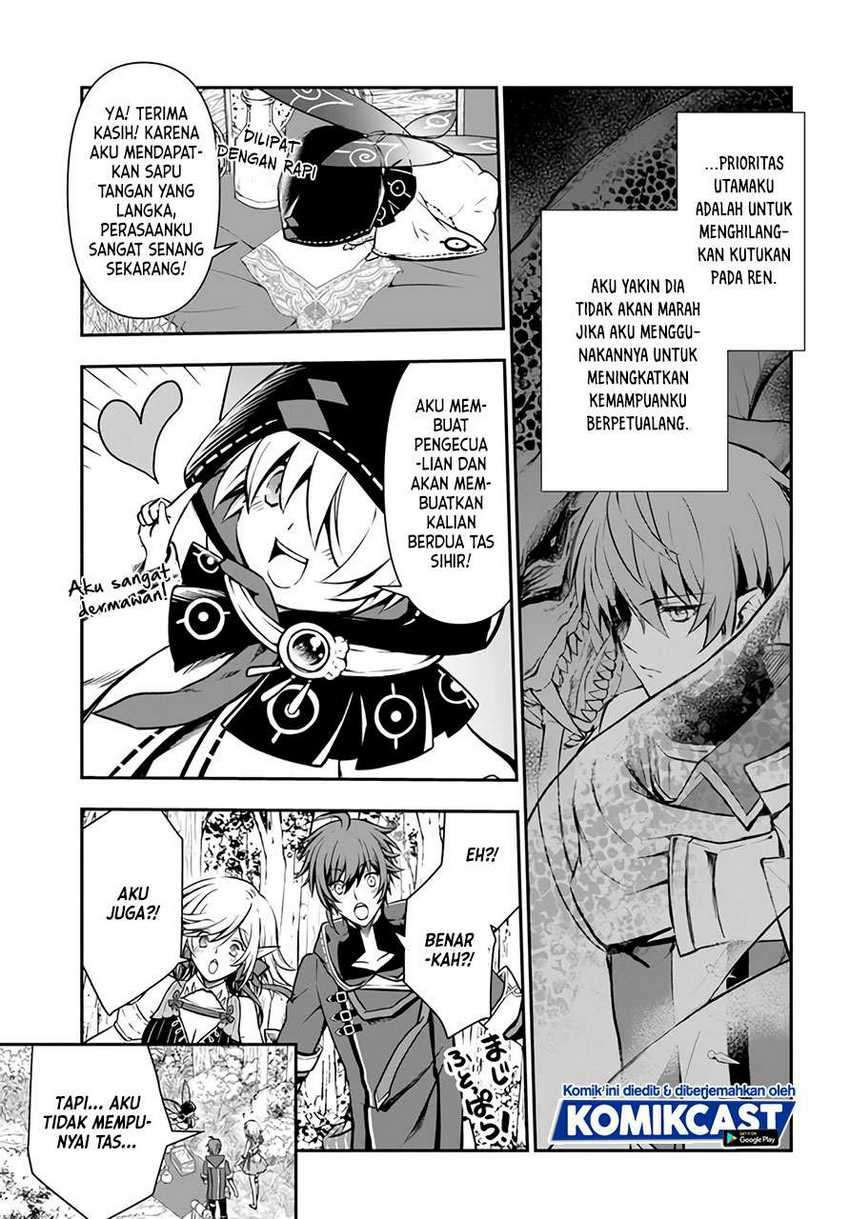 Kanzen Kaihi Healer no Kiseki Chapter 21 Gambar 13