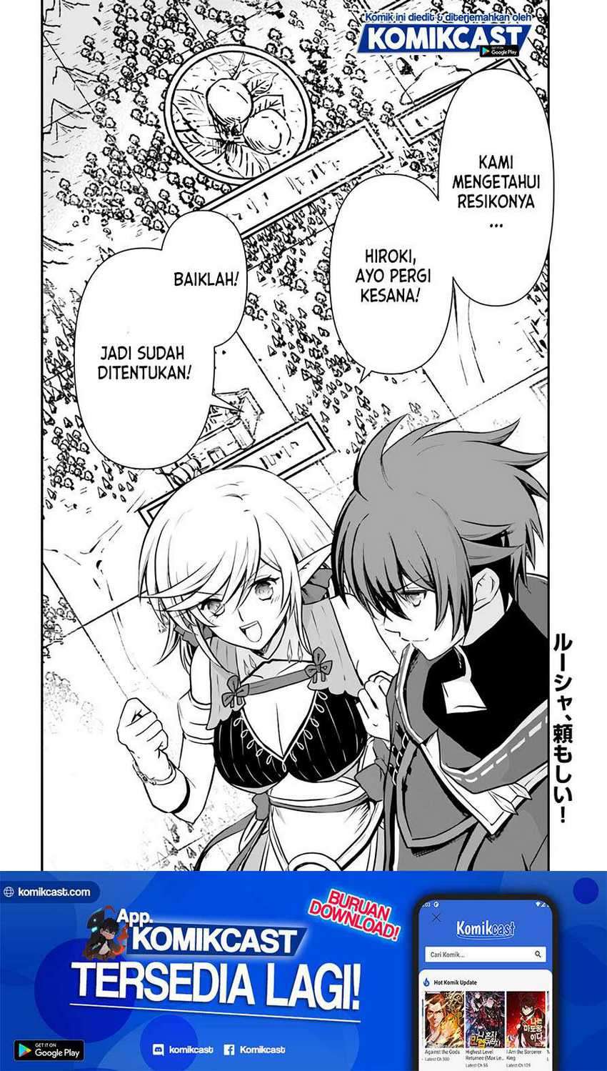 Kanzen Kaihi Healer no Kiseki Chapter 21 Gambar 31