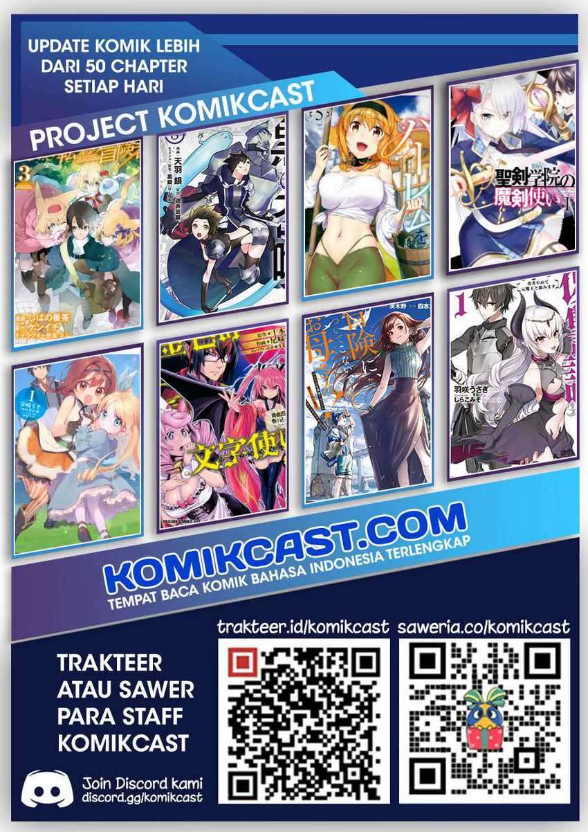Kanzen Kaihi Healer no Kiseki Chapter 21 Gambar 32