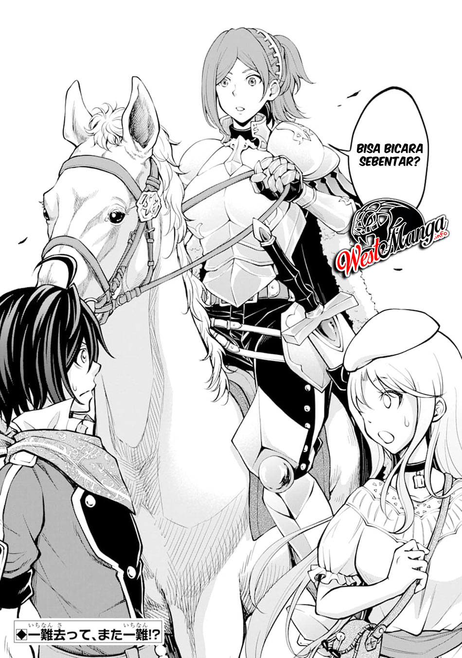 Saisoku Musou No B-kyuu Mahou Tsukai: Ippatsu Utareru Mae Ni Senpatsu Uchikaesu! Chapter 13 Gambar 40