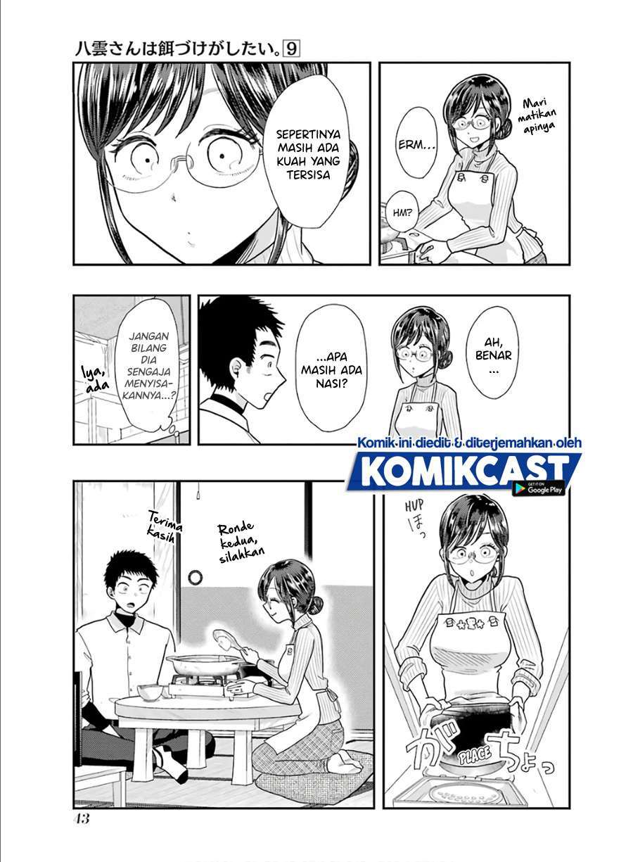 Yakumo-san wa Ezuke ga Shitai. Chapter 59 Gambar 15