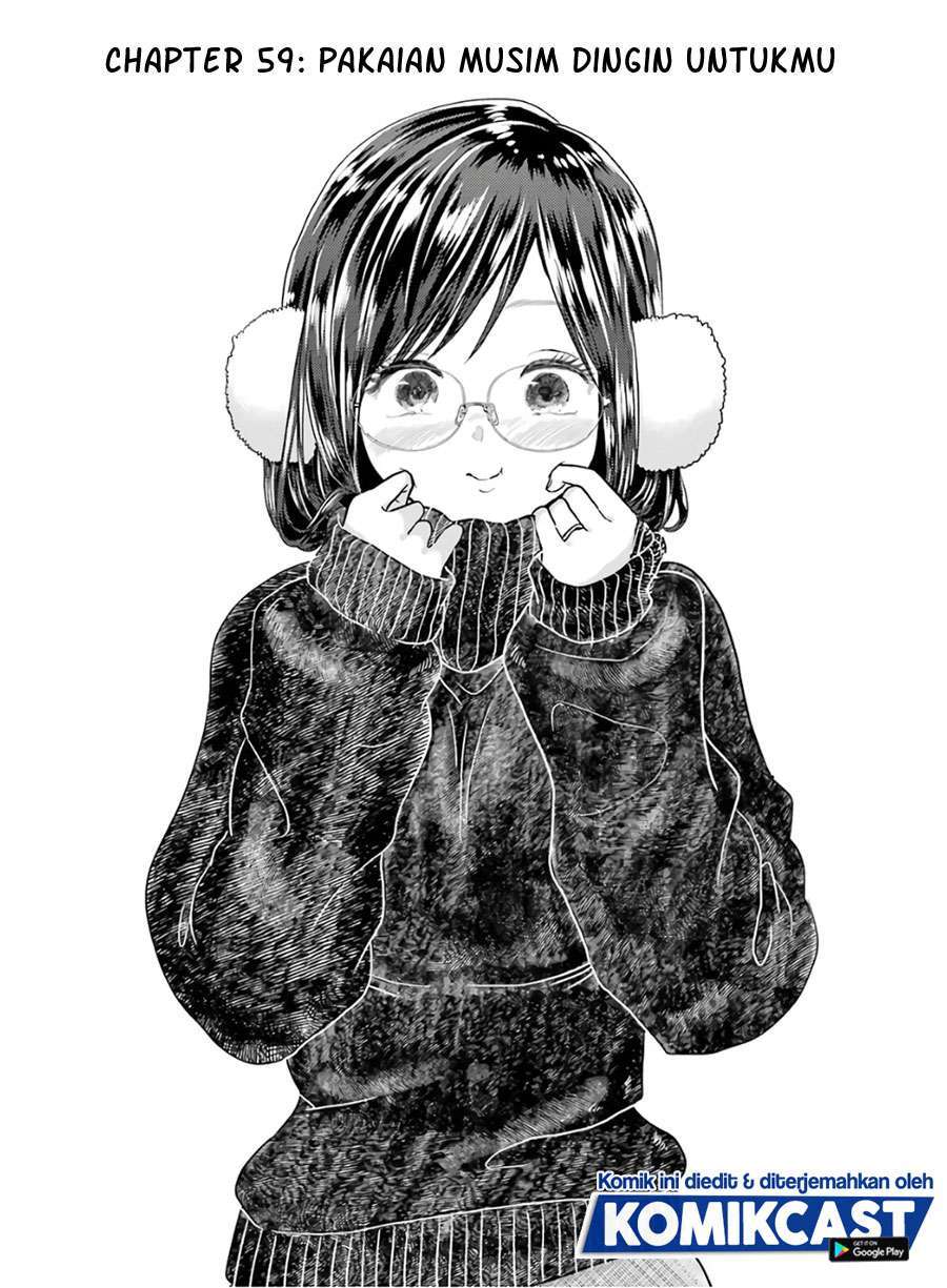 Baca Manga Yakumo-san wa Ezuke ga Shitai. Chapter 59 Gambar 2
