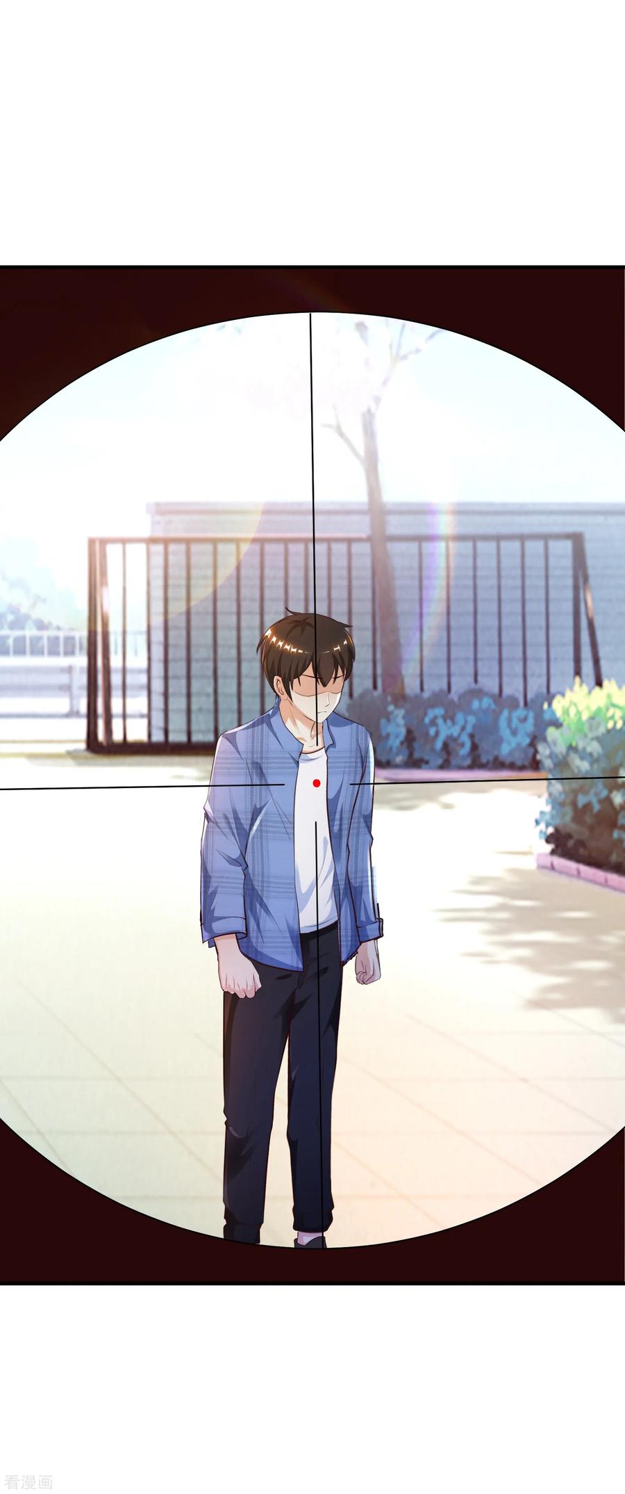 The Strongest Peach Blossom Chapter 115 Gambar 18