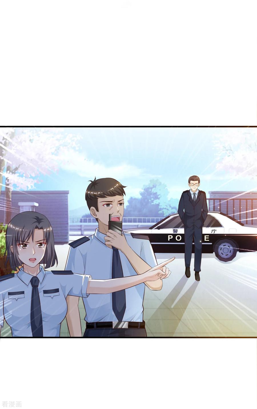 The Strongest Peach Blossom Chapter 115 Gambar 4